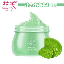 淘寶化妝品與儀器儀表主圖PS鼠繪修圖技巧