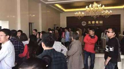 環(huán)雄安炒房團(tuán)在行動:白溝徐水房價日漲8千 緊急封盤-上海房訊-買房大師