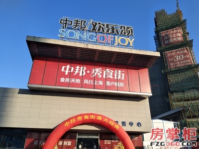 中邦&middot;秀食街:破社區(qū)商業(yè)格局 打造錫城特色消費新根據(jù)地