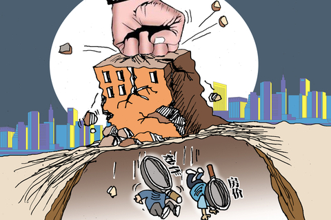 上海查辦8家開發(fā)商 嚴查拍地資金來源_公司頻道_財新網(wǎng)