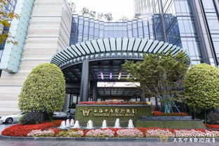 中庚榮譽(yù) 中庚集團(tuán)榮獲2019中國房地產(chǎn)開發(fā)企業(yè)上海市第24位