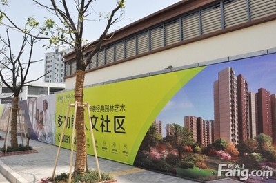 凱德新視界怎么樣:這個開發商之前的開發的樓.-上海房天下樓盤點評