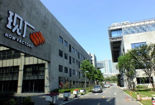 紀實實拍組圖 上海市嘉定區(qū)新地標(biāo) 現(xiàn)廠創(chuàng)意區(qū)